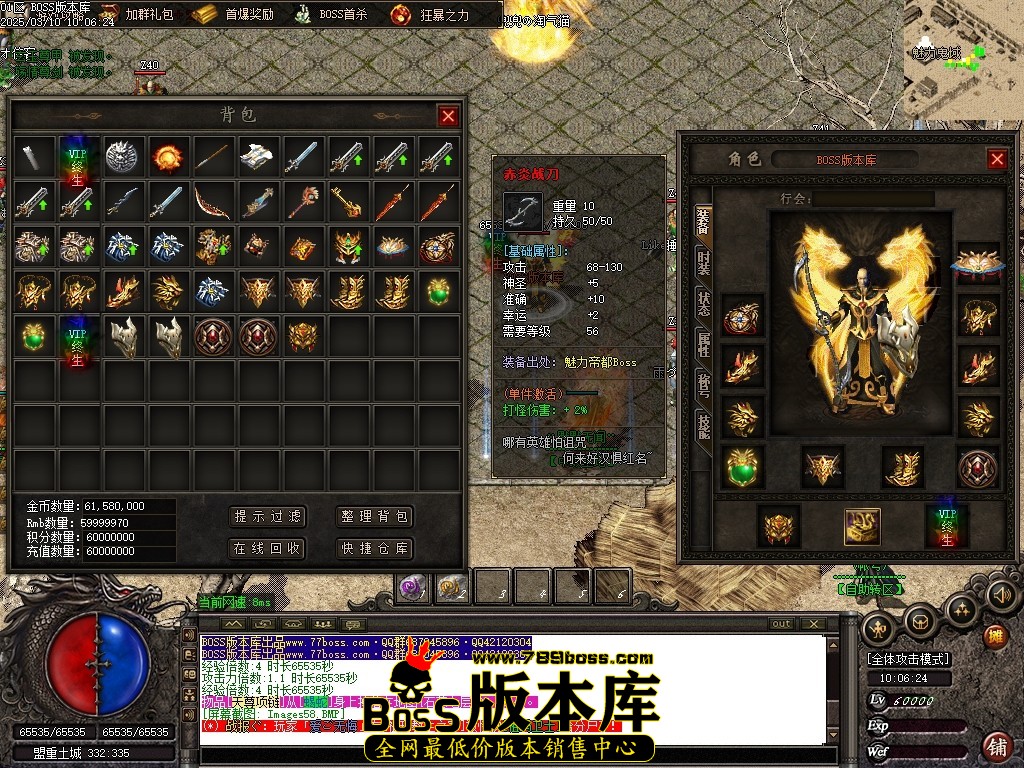 Images59压缩后.JPG