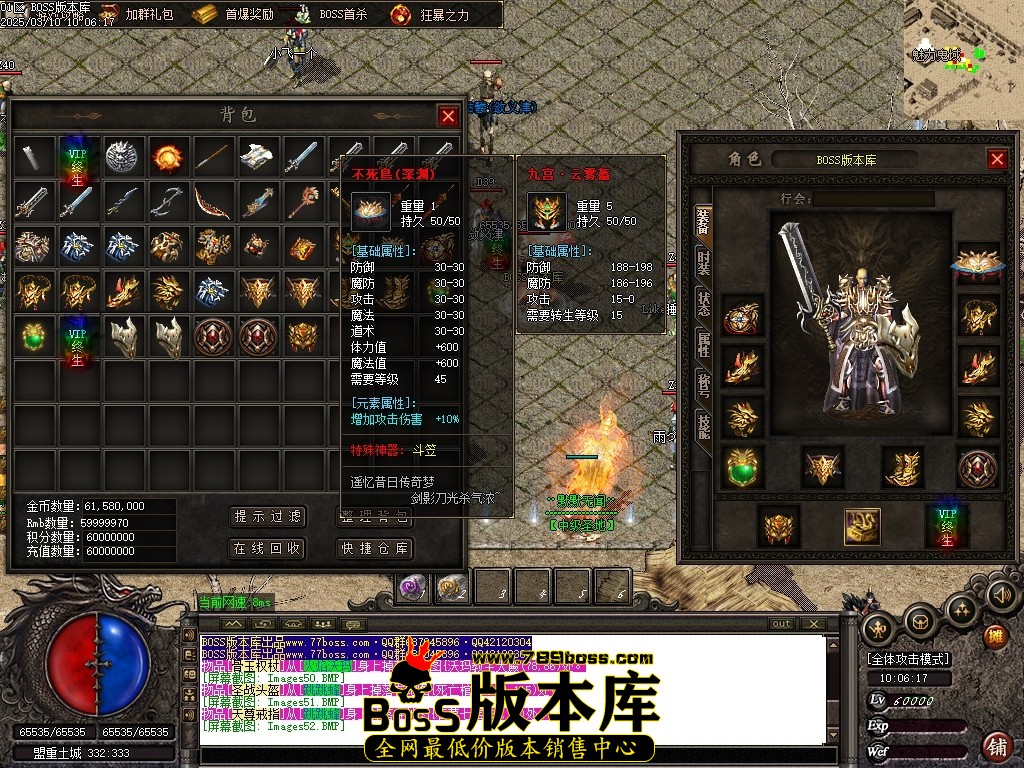 Images53压缩后.JPG