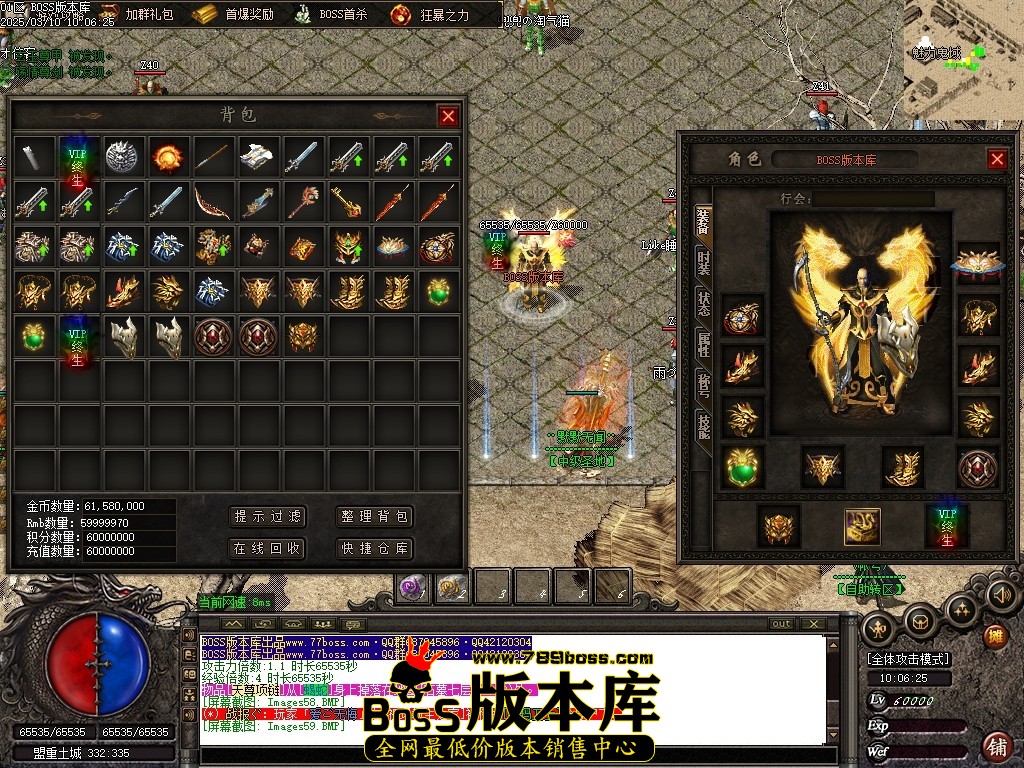 Images60压缩后.JPG