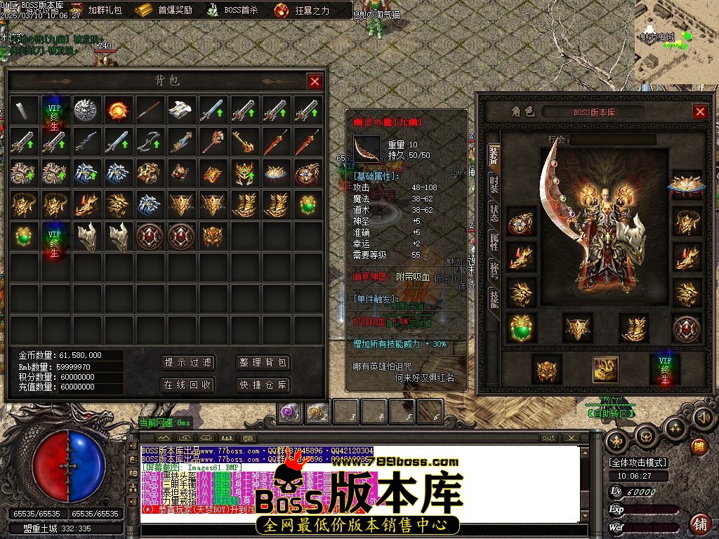 Images62压缩后.JPG