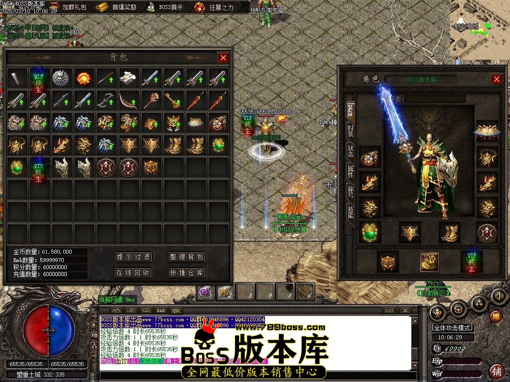 Images64压缩后.JPG