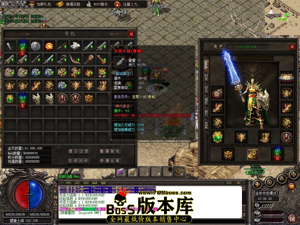 Images65压缩后.JPG