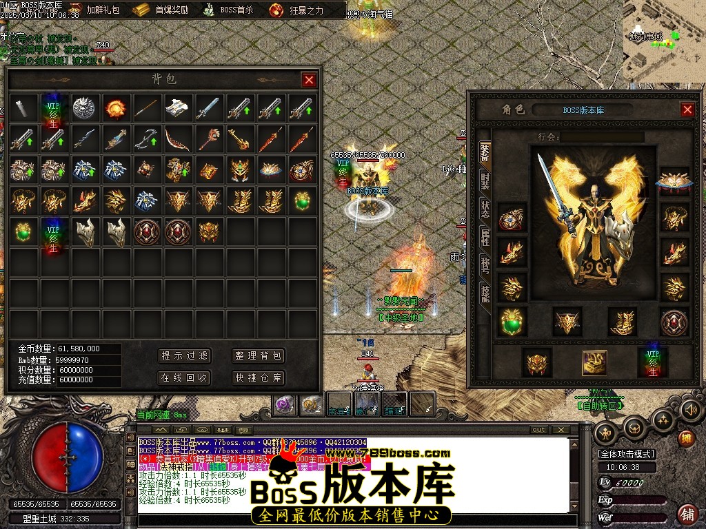 Images70压缩后.JPG