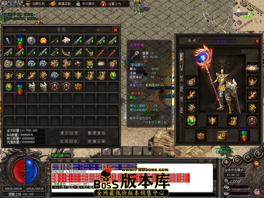 Images68压缩后.JPG