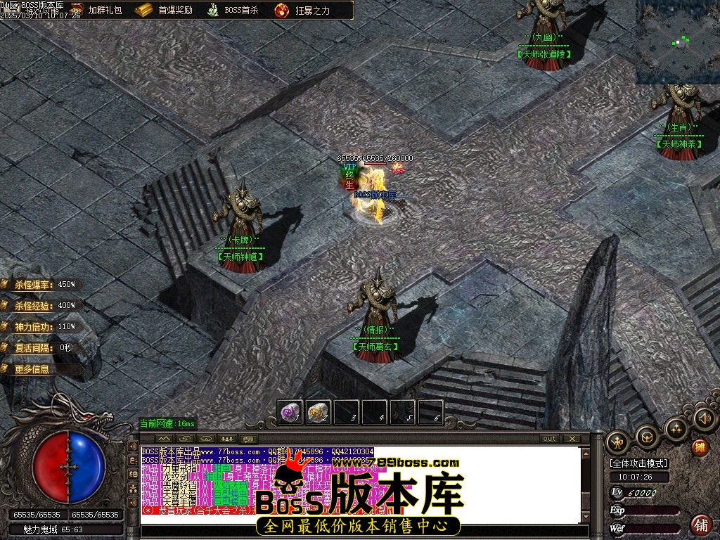 Images77压缩后.JPG