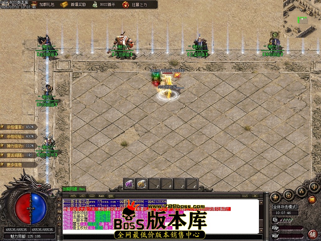 Images84压缩后.JPG