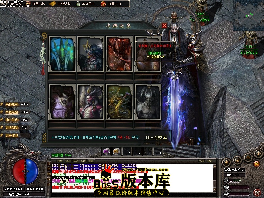 Images79压缩后.JPG