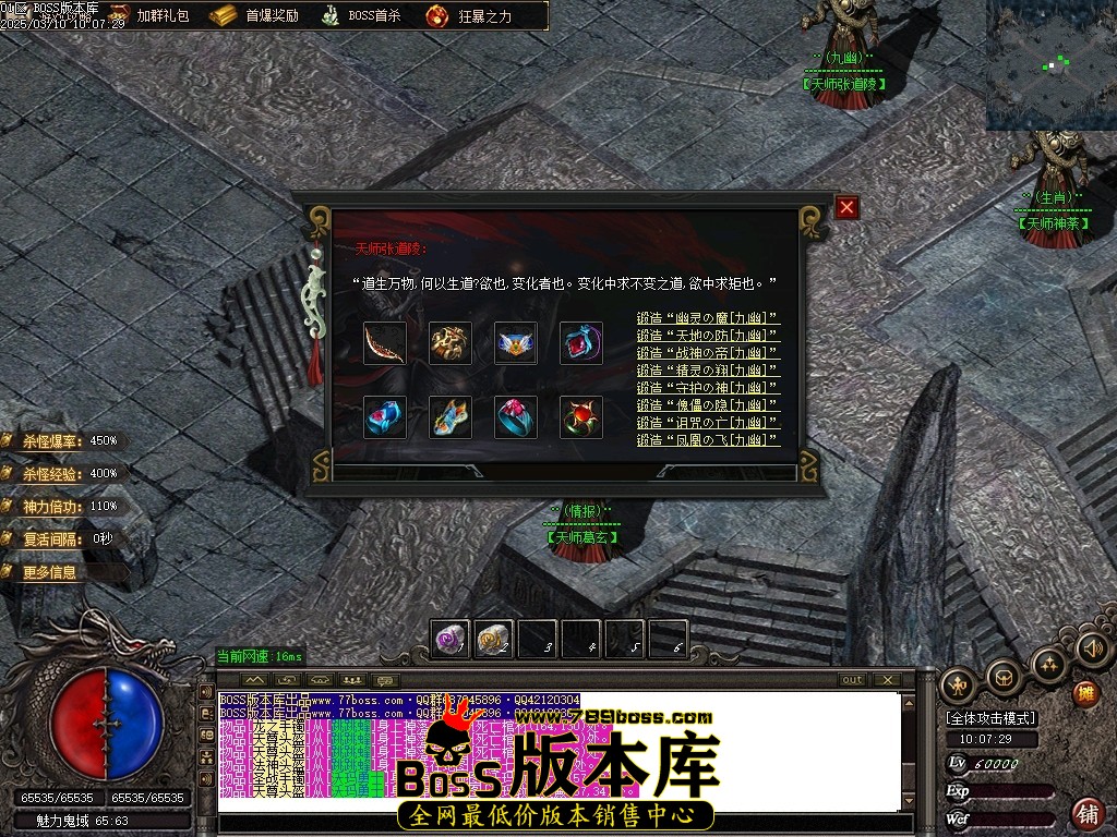 Images80压缩后.JPG