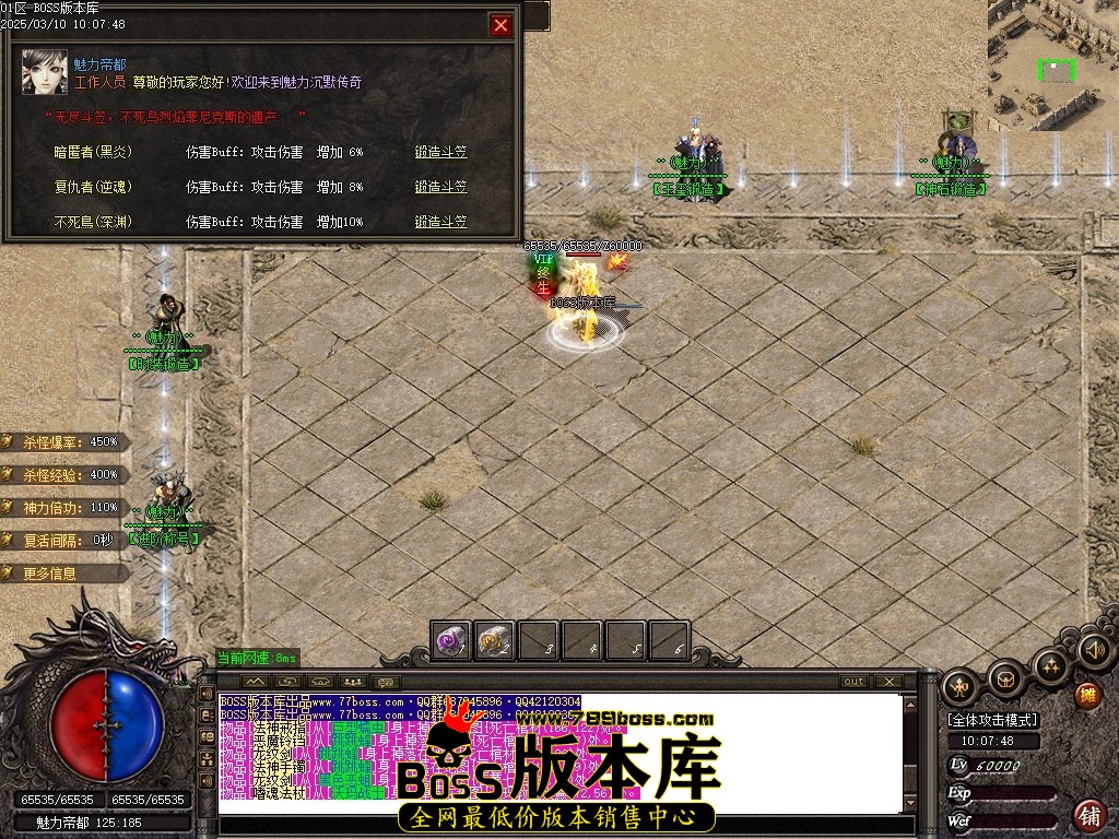 Images86压缩后.JPG
