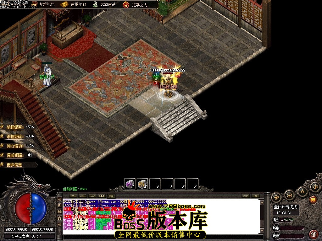 Images96压缩后.JPG