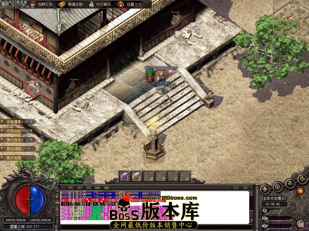 Images103压缩后.JPG