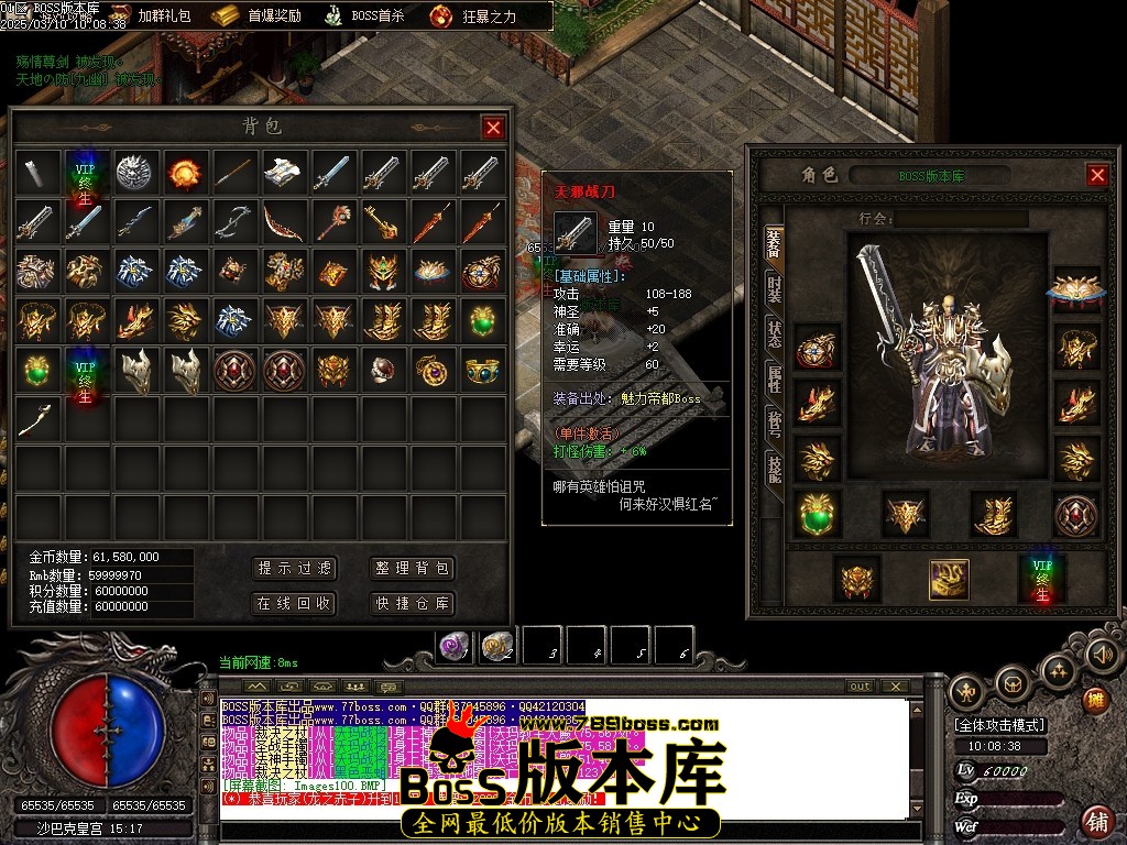Images101压缩后.JPG