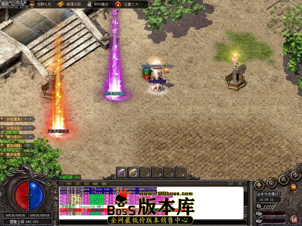 Images105压缩后.JPG