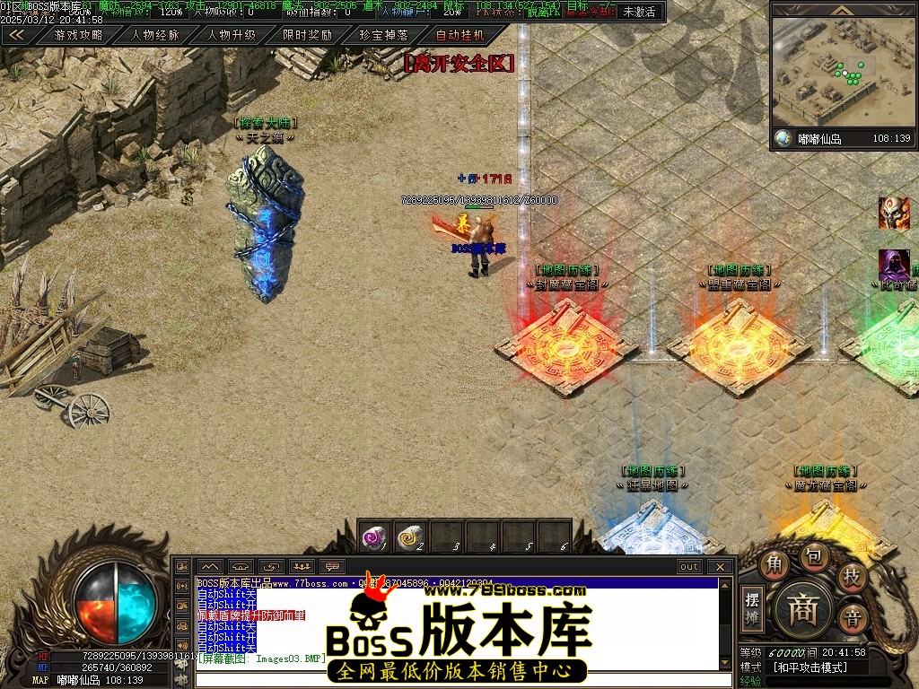 Images04压缩后.JPG