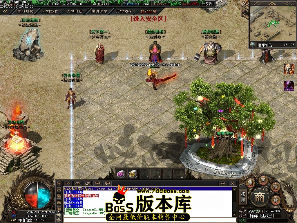 Images05压缩后.JPG