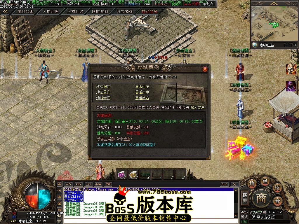 Images07压缩后.JPG
