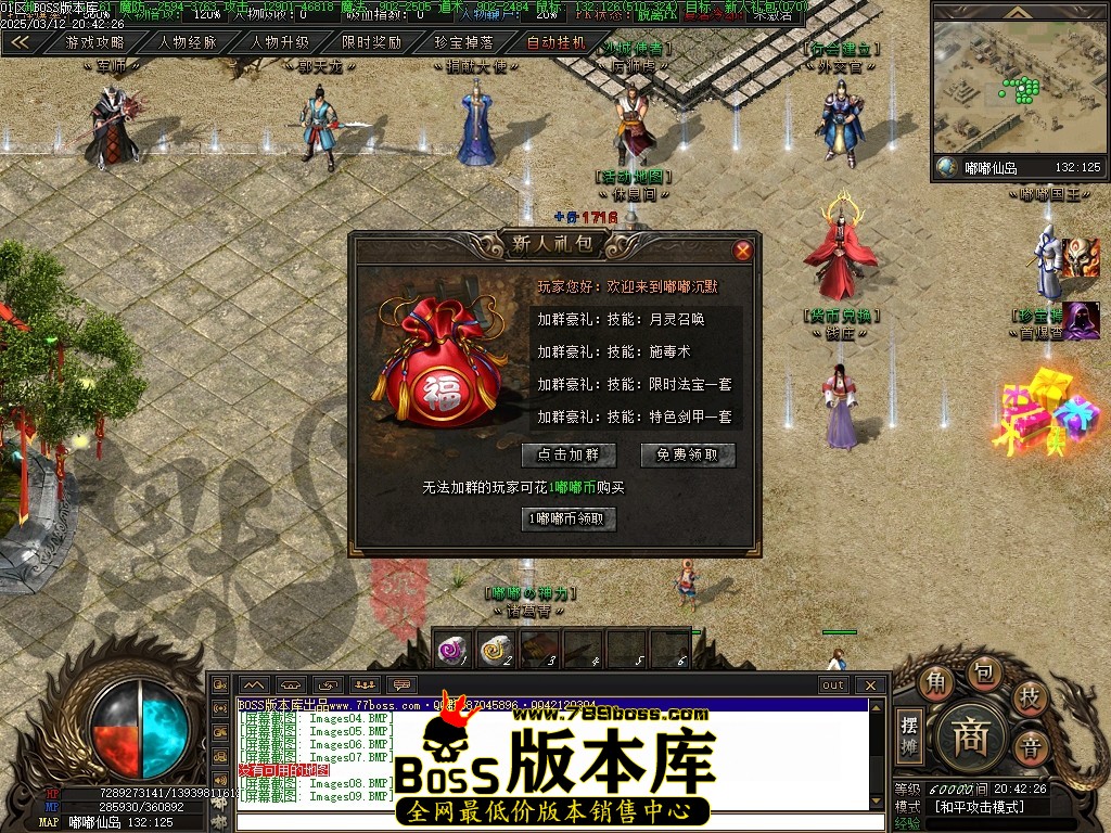 Images10压缩后.JPG