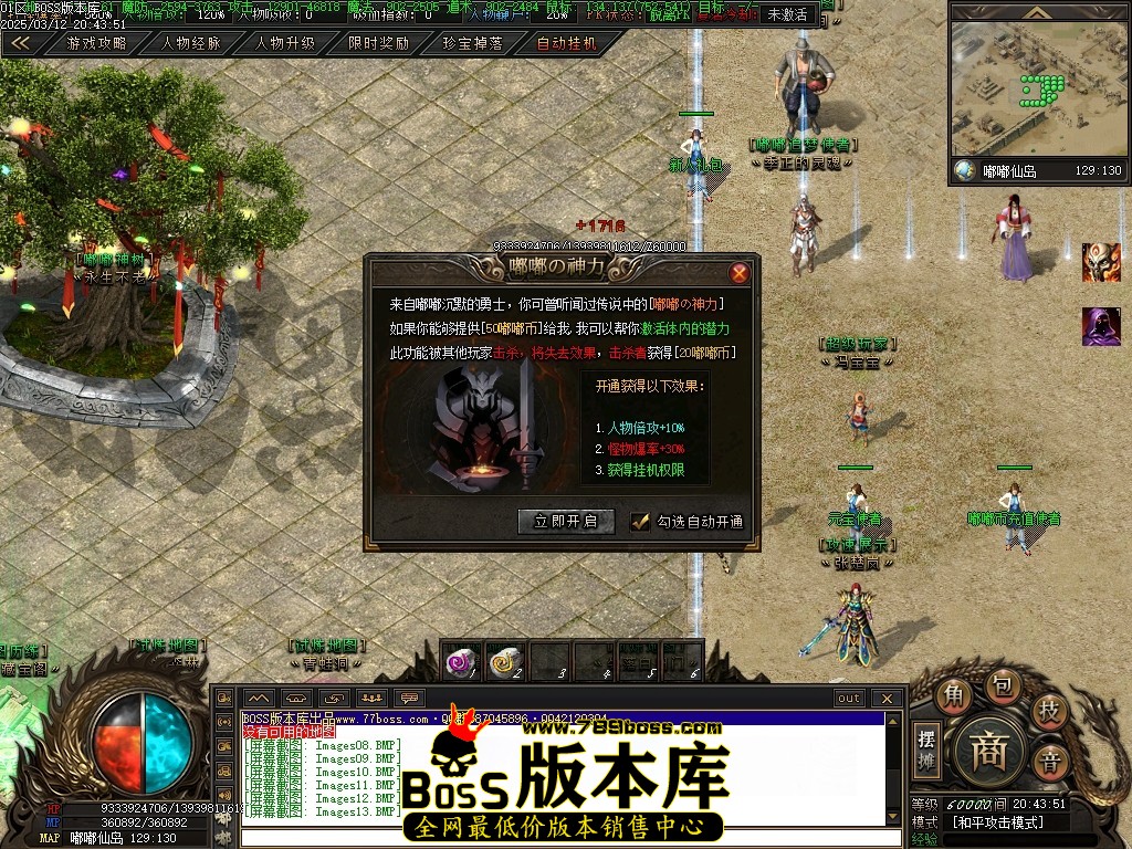 Images14压缩后.JPG