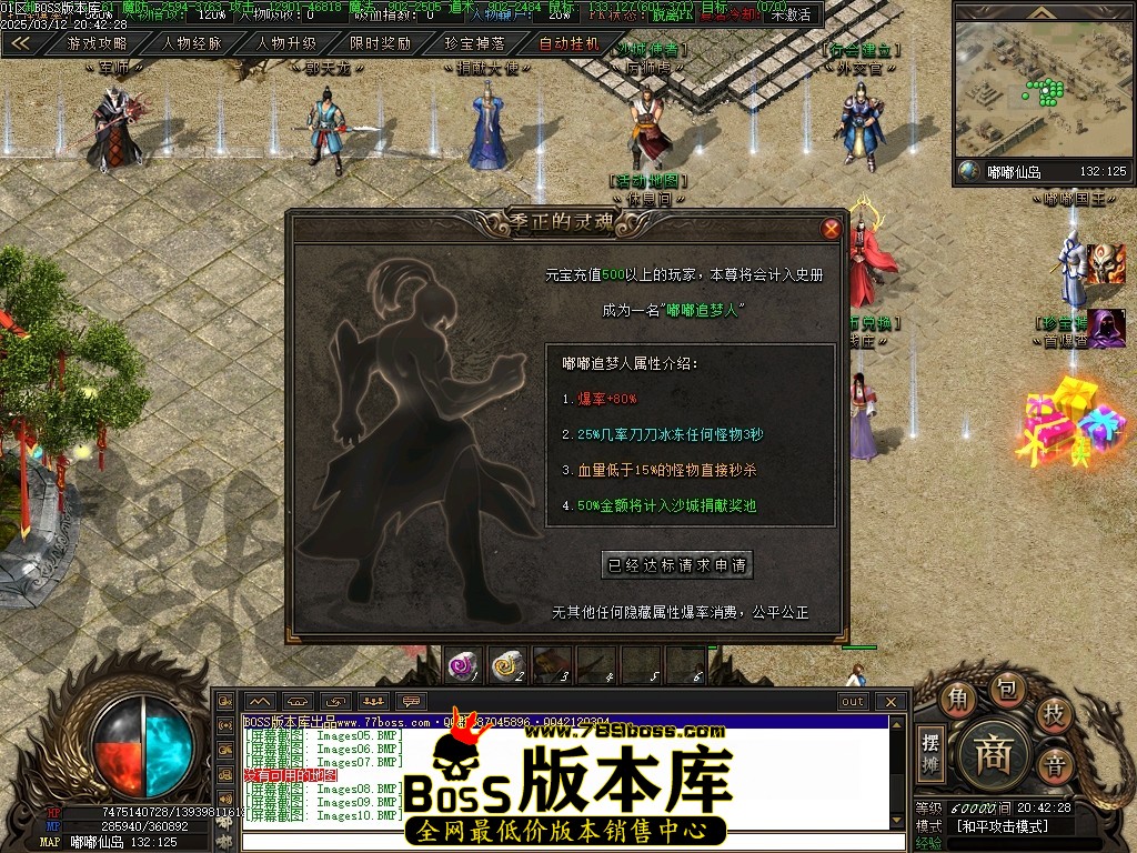 Images11压缩后.JPG
