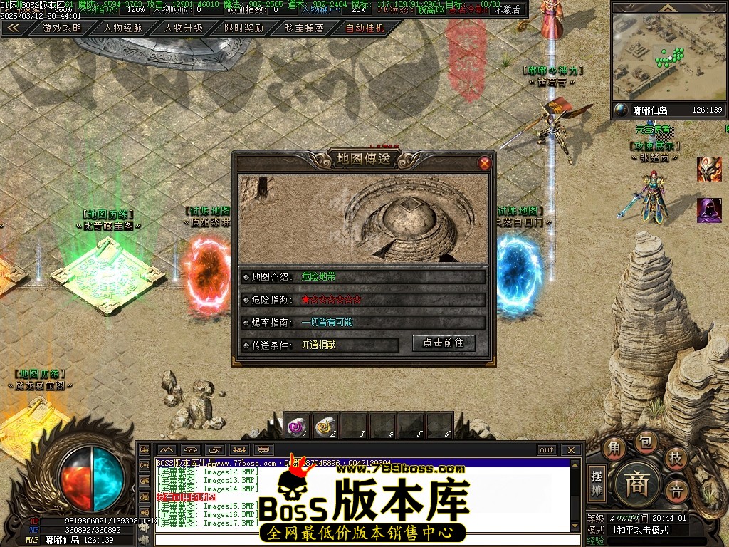 Images18压缩后.JPG