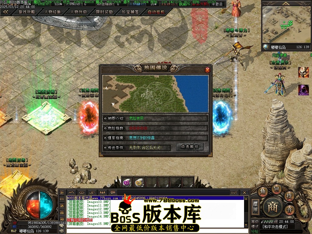 Images16压缩后.JPG