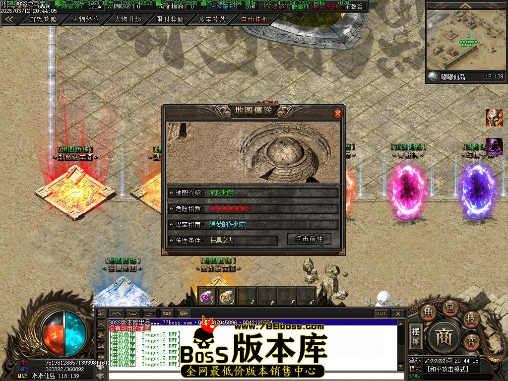 Images21压缩后.JPG