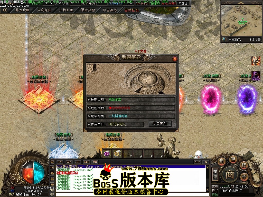 Images20压缩后.JPG