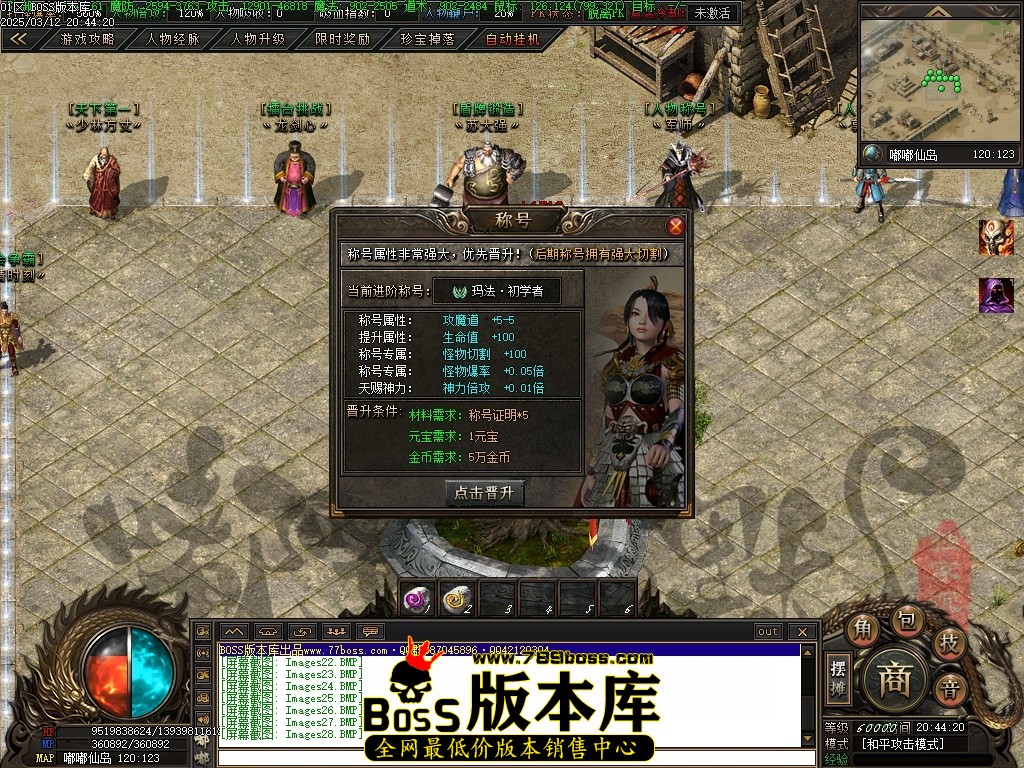 Images29压缩后.JPG