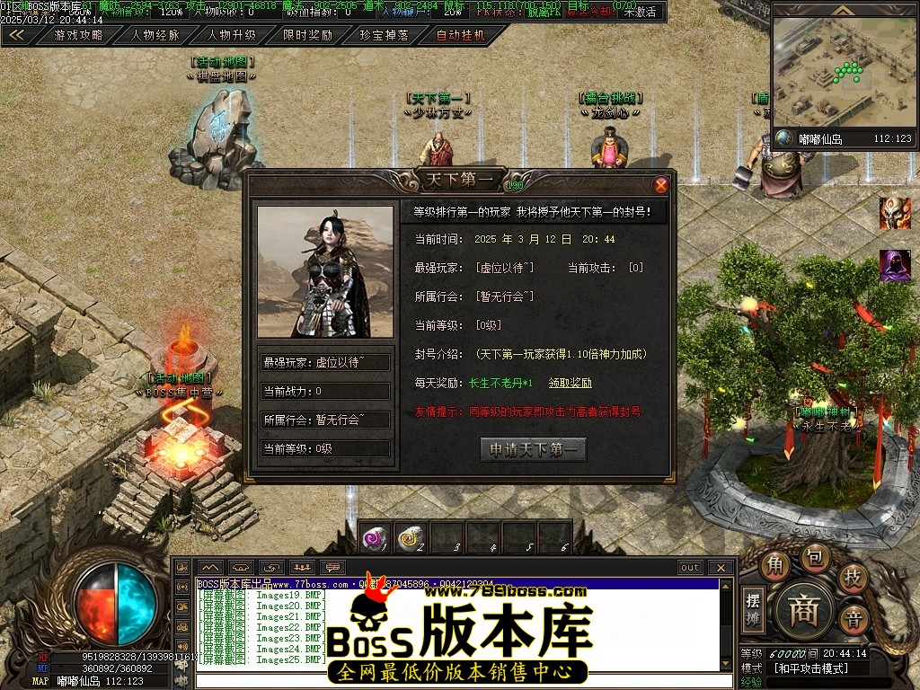 Images26压缩后.JPG