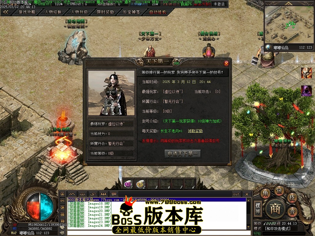 Images25压缩后.JPG