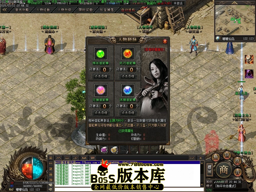 Images33压缩后.JPG
