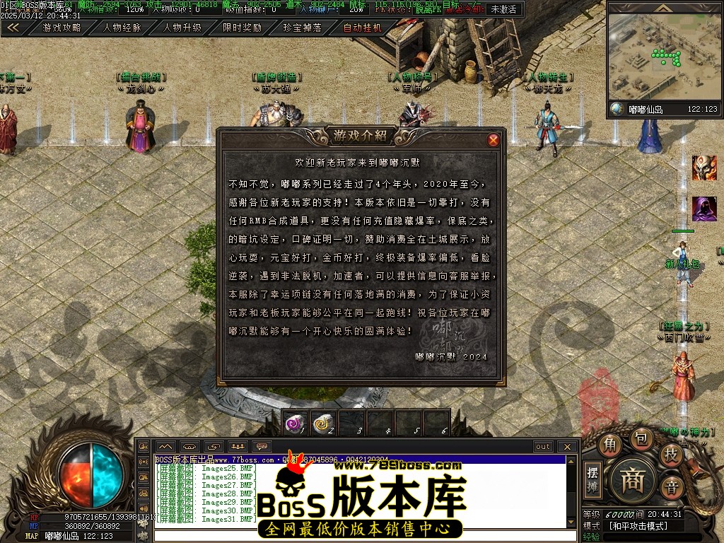 Images32压缩后.JPG