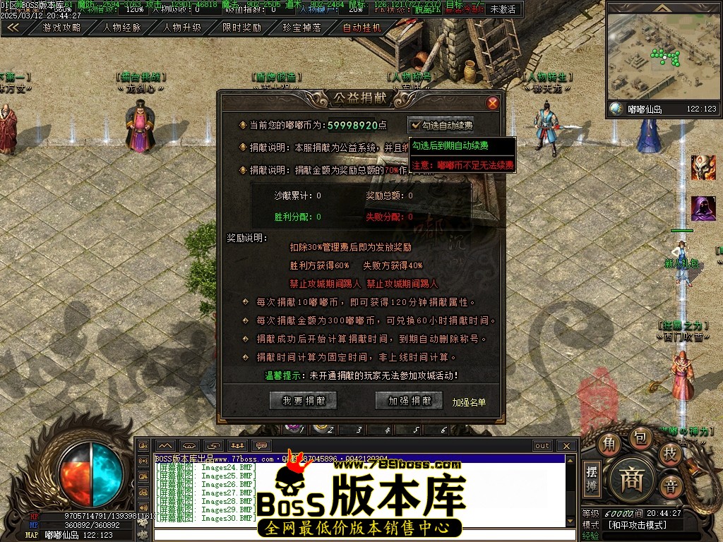 Images31压缩后.JPG