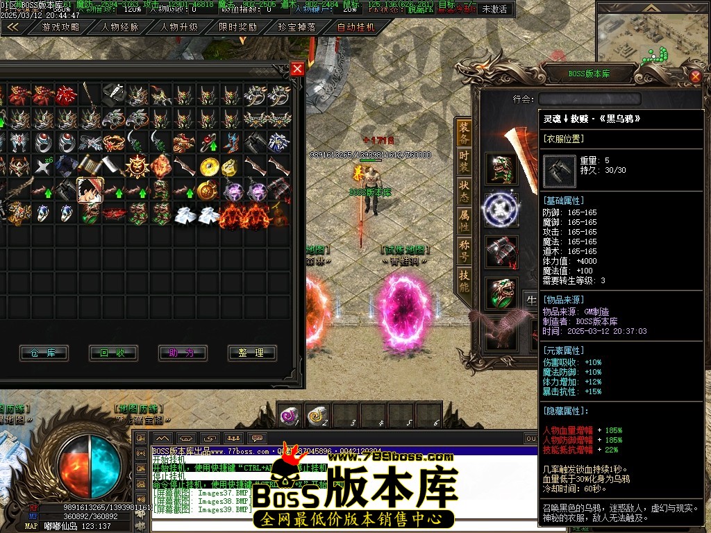Images40压缩后.JPG