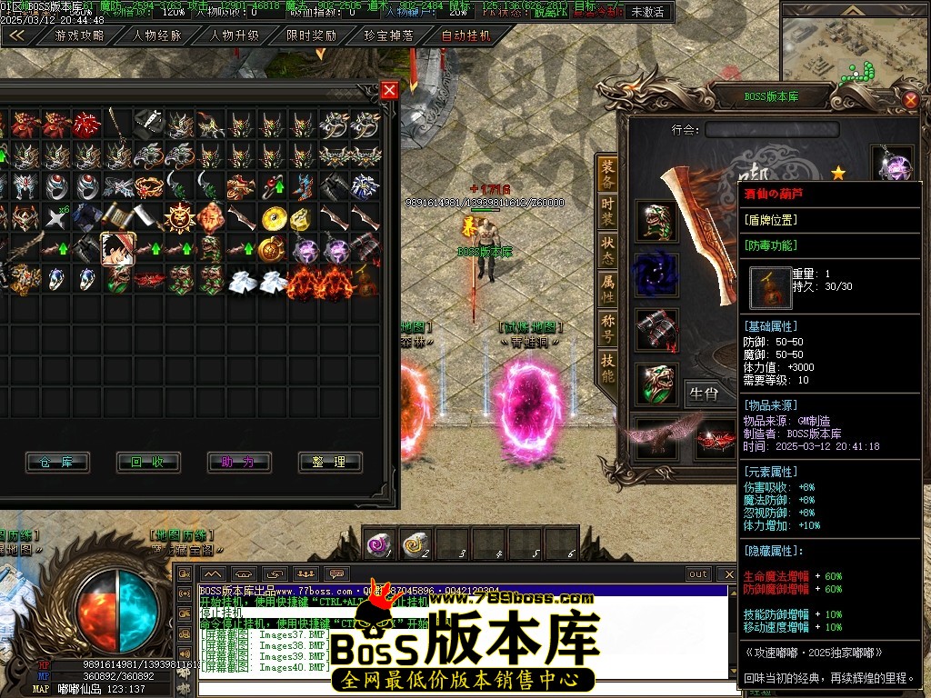 Images41压缩后.JPG