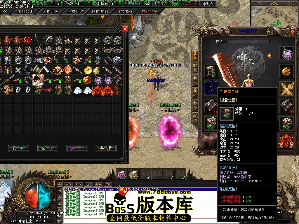Images45压缩后.JPG