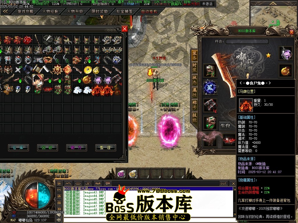 Images50压缩后.JPG