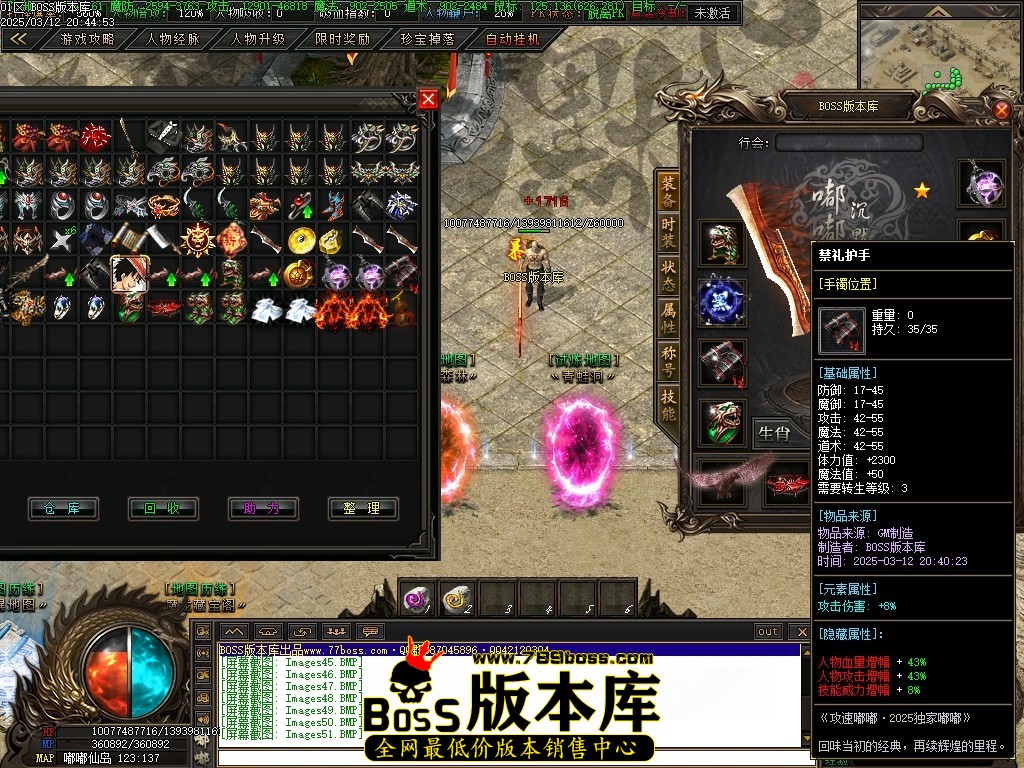Images52压缩后.JPG