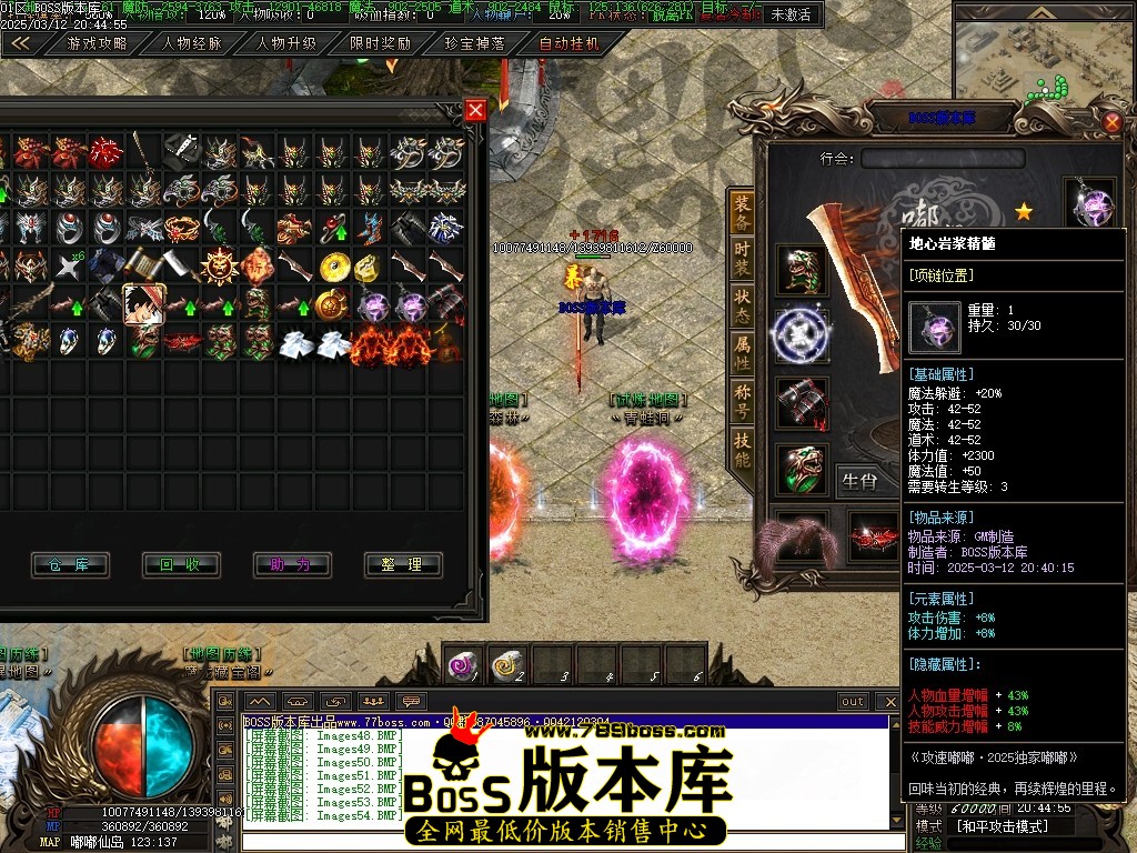 Images55压缩后.JPG