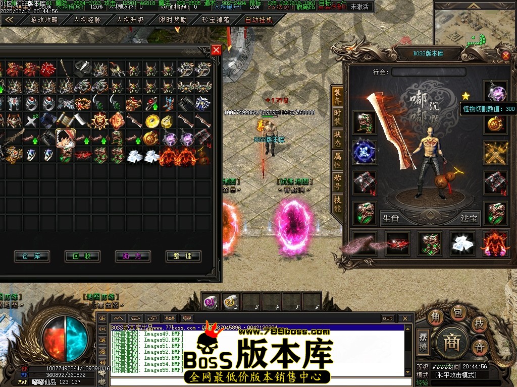 Images56压缩后.JPG
