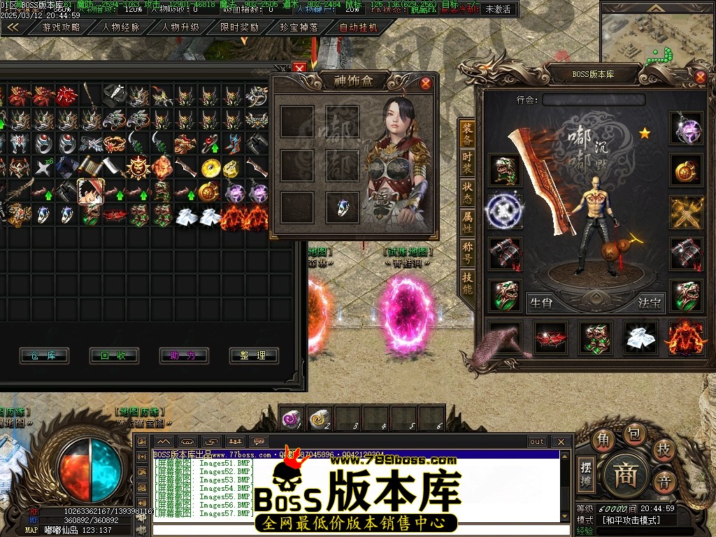 Images58压缩后.JPG