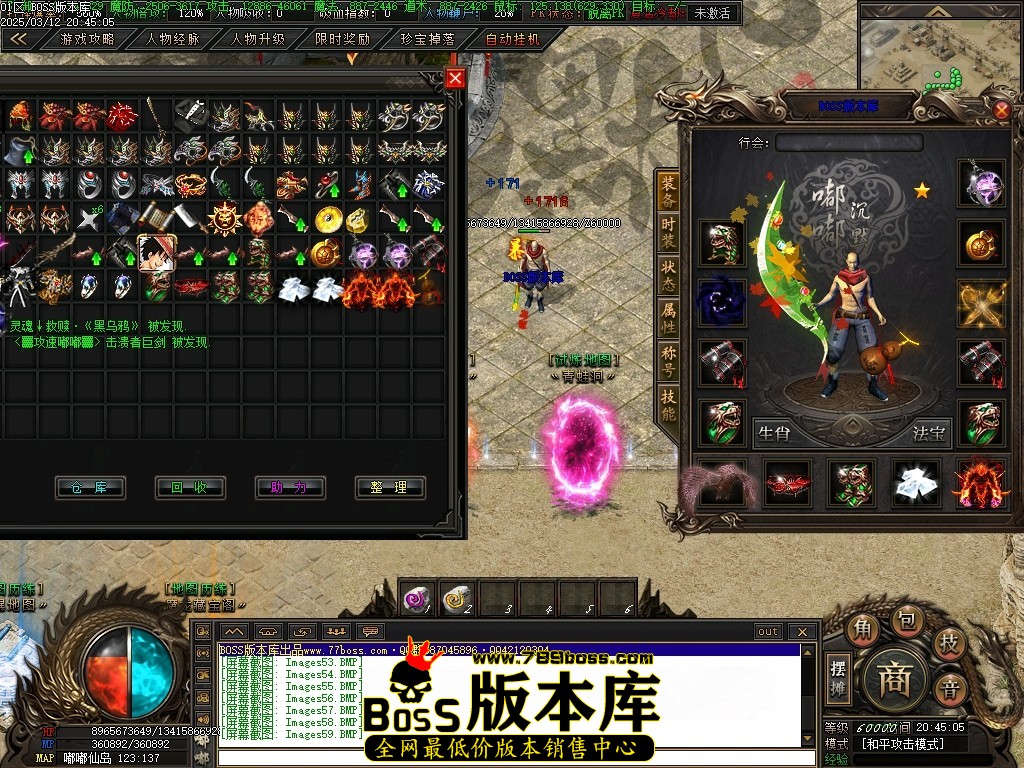 Images60压缩后.JPG