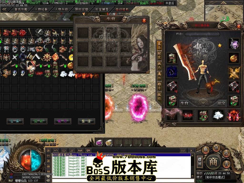 Images57压缩后.JPG
