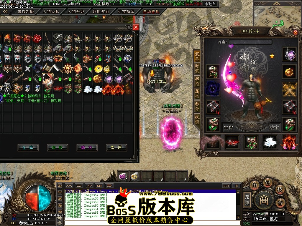 Images64压缩后.JPG