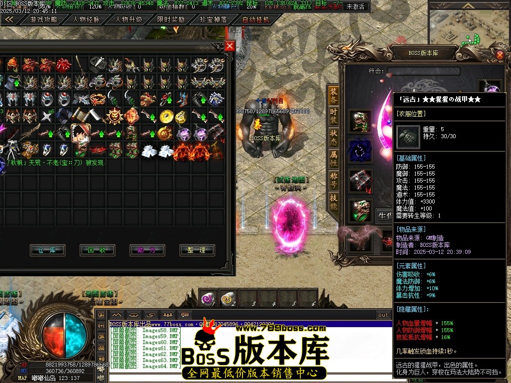 Images65压缩后.JPG