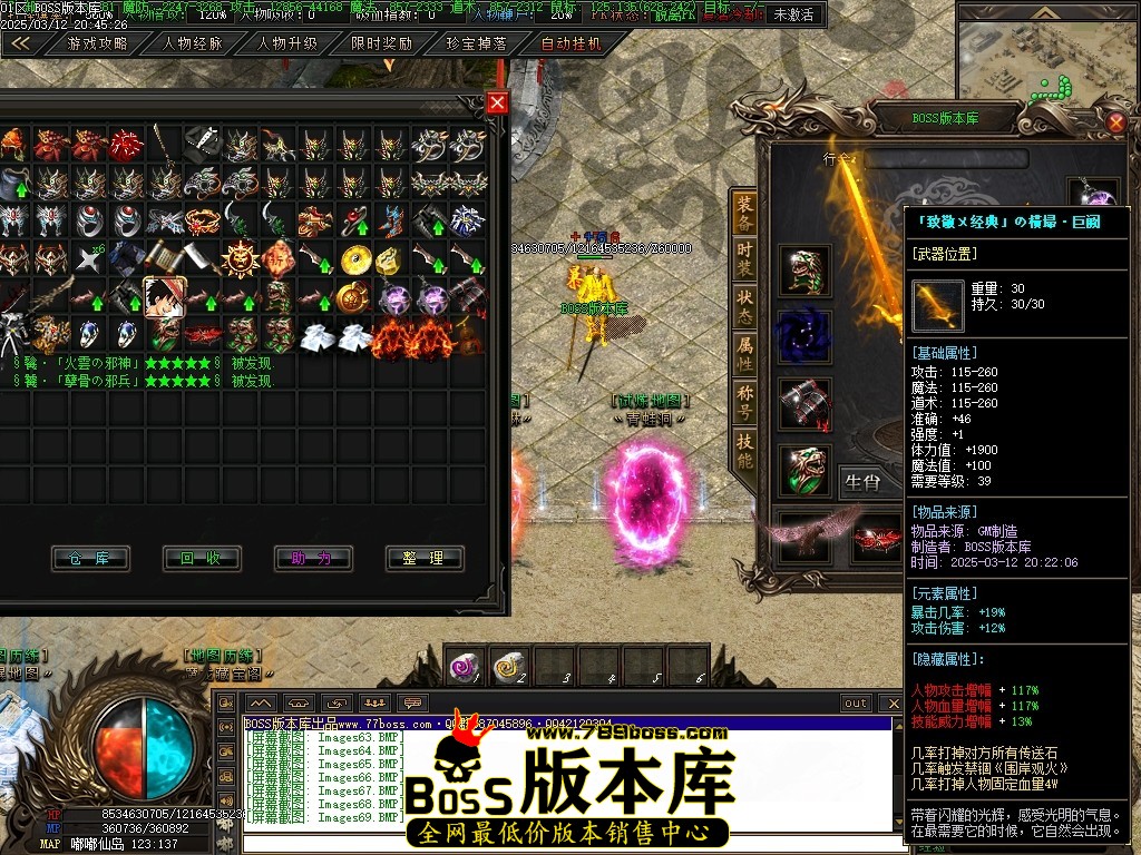 Images70压缩后.JPG