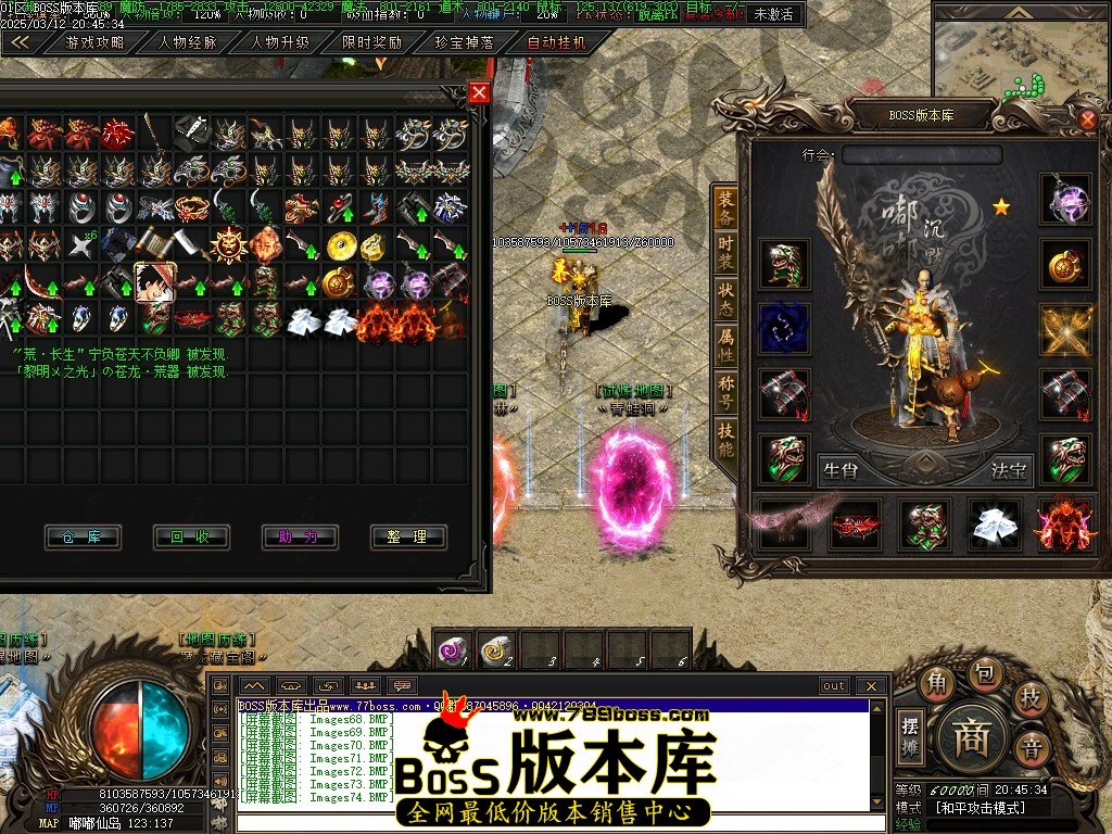 Images75压缩后.JPG