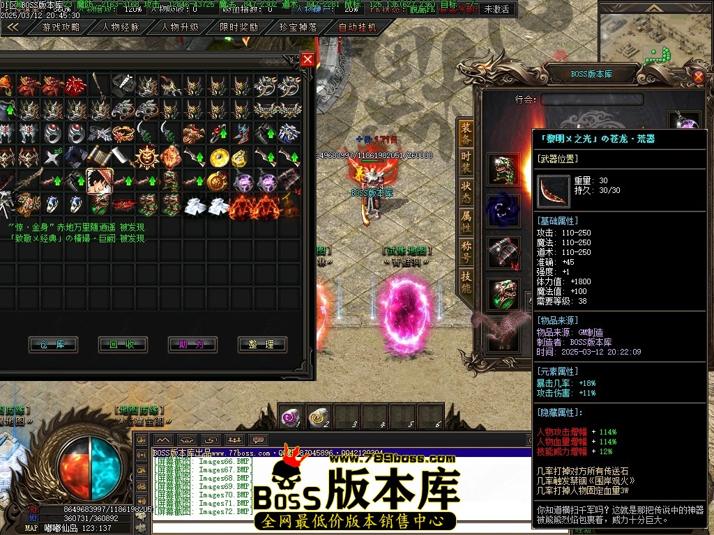 Images73压缩后.JPG