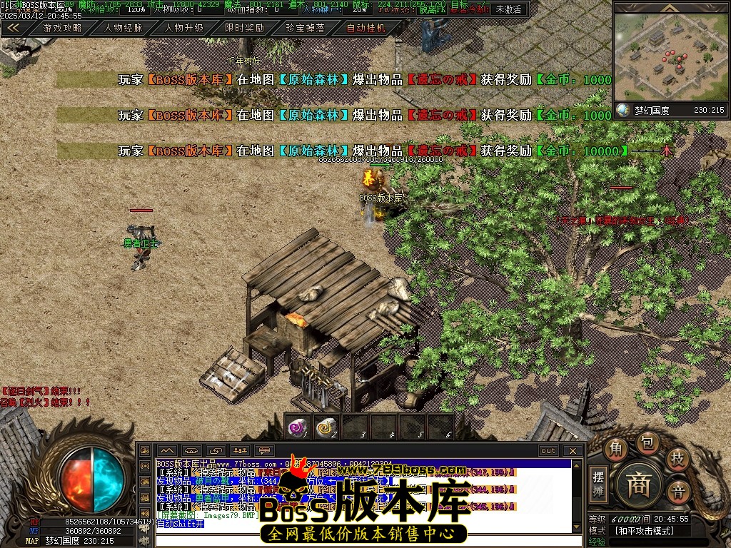 Images80压缩后.JPG