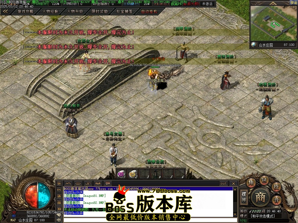 Images83压缩后.JPG